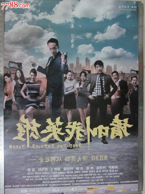 哪里能办理北密歇根大学文凭毕业证