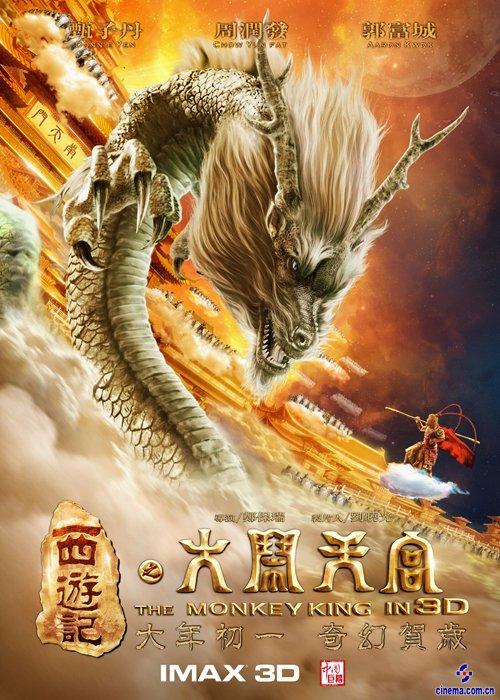 哪里能办休斯敦大学文凭毕业证